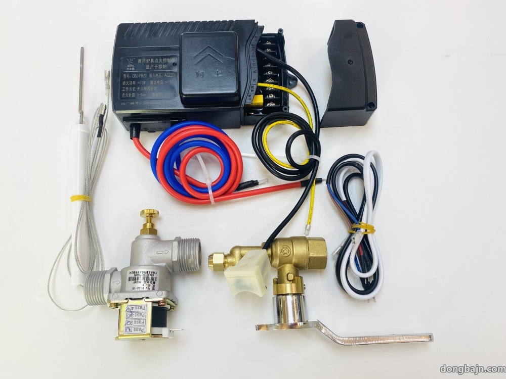 DBJ-FBZ3 阀控开关智能熄火保护控制器 DBJ-FBZ3 阀控开关智能熄火保护控制器